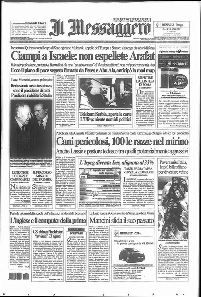 Il messaggero